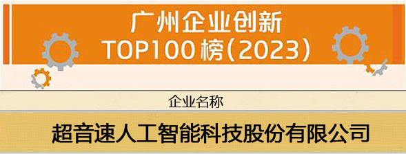 1703648640375872.jpg 012.jpg